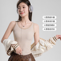 猫人条纹吊带背心2025女士外穿夏西装内搭打底无袖上衣美背运动 肉桂粉 L 【165/90体重80-120斤】