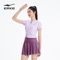 鸿星尔克(ERKE)泳衣女分体裙式保守微胖女孩显瘦运动泡温泉大码泳装 M 蔷薇粉拼砖红