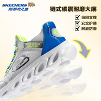 Skechers斯凯奇童鞋男童运动鞋小白鞋休闲中大童跑步鞋405273L 【透气】男款/灰色/多彩色/LGMT 27.5