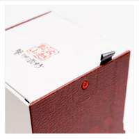 鉴湖酒坊古越龙山干型脱糖鹅黄绍兴黄酒防伪硬礼盒2012年10年花雕本色原酒 古越龙山干型 688mL 6瓶 整箱装