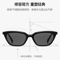 卡珀尼窄框墨镜男女百搭款潮gm猫眼近视太阳镜有度数高级感防紫外线眼镜 偏光近视片