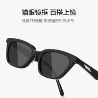 卡珀尼窄框墨镜男女百搭款潮gm猫眼近视太阳镜有度数高级感防紫外线眼镜 【双眼300度】偏光近视片