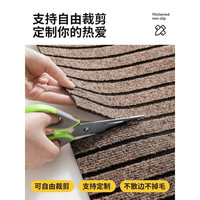 筠月熙厨房脚垫门口家用耐脏进地毯防滑防油吸水地垫易清洗可裁剪大面积 深灰色 6mm七条纹 80*120CM【用于入户字母门】 深灰色 5mm七条纹