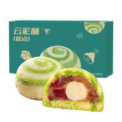 古越斋 云彩酥火腿芝士100g*3盒