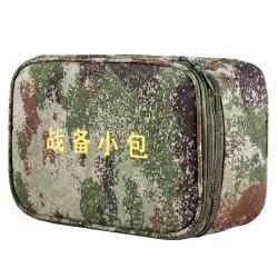 信必睿 星空款 战备小包物资包 全套户外储存物资包 物资包*1