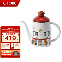 富士琺瑯 FUJIHORO 圣诞系列 咖啡壶 1.1L 红色