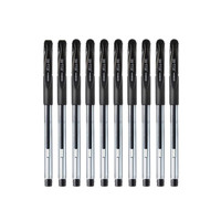 斑马牌（ZEBRA）按动中性笔0.5mm学生考试黑色速干刷题文具练字签 C-JJ100黑色10支装[拔帽]