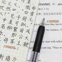 斑马牌（ZEBRA）按动中性笔0.5mm考试黑色速干刷题文具练字签 6支