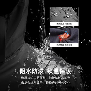 探路者软壳衣男春秋户外徒步登山防泼水防风保暖男款运动连帽外套 黑色 2XL