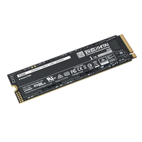  ASUS/华硕 NVMe 固态硬盘