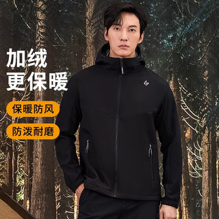探路者软壳衣男春秋户外徒步登山防泼水防风保暖男款运动连帽外套 黑色 2XL