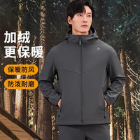 探路者软壳衣男春秋户外徒步登山防泼水防风保暖男款运动连帽外套 深灰/黑色 XL