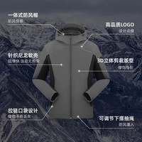 探路者软壳衣男春秋户外徒步登山防泼水防风保暖男款运动连帽外套 黑色-男-TAEEAL91231 M