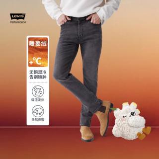 限尺码：Levi's 男士502锥型美式牛仔裤