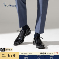 特吕弗 Truffaut 男士商务正装鞋 牛津鞋 10032428666087