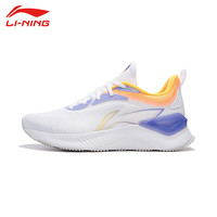 LI-NING/李宁 缓震 男士跑鞋