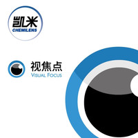 凯米 韩国凯米镜片防蓝光近视镜片防水防油污近视眼镜片网上配眼镜 凯米镜片1.56(较薄)+镜架 凯米U6防蓝光膜层(2片)