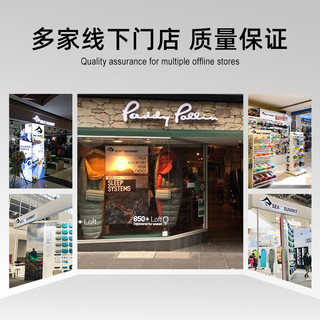 SEA TO SUMMIT户外羽绒鹅绒睡袋露营防寒睡袋被子二合一极地探险加厚保暖睡袋 【约493克/-1℃】高品质鹅绒睡袋