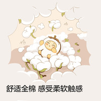 巴拉巴拉新生儿连体衣婴儿宝宝包屁衣哈衣爬服2025儿童夏装萌