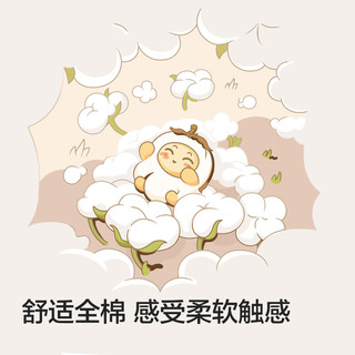 巴拉巴拉新生儿连体衣婴儿宝宝包屁衣哈衣爬服2025儿童夏装萌 红色-活泼小鱼