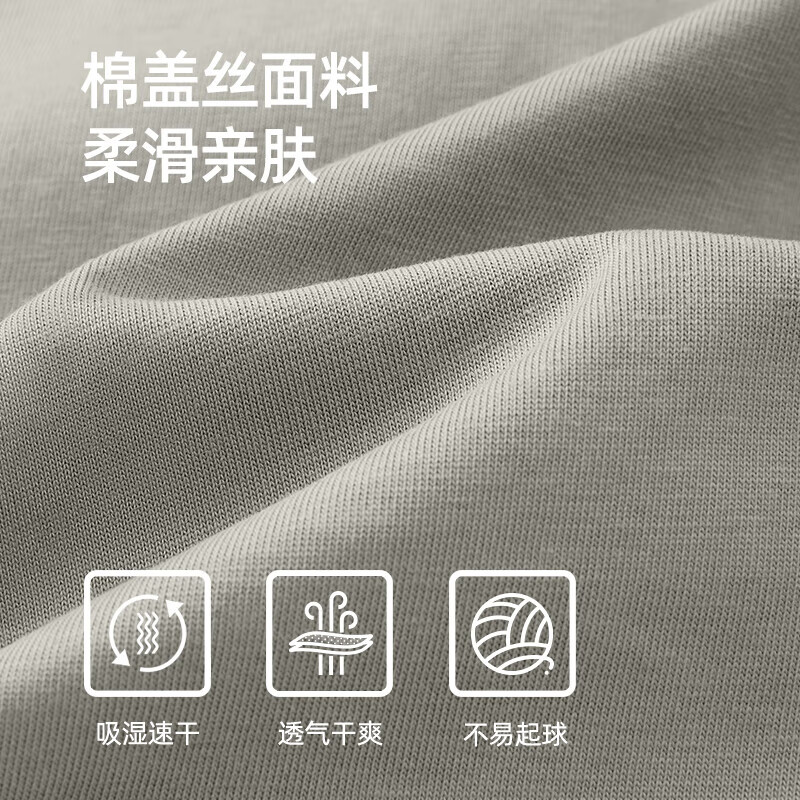 幻影黑