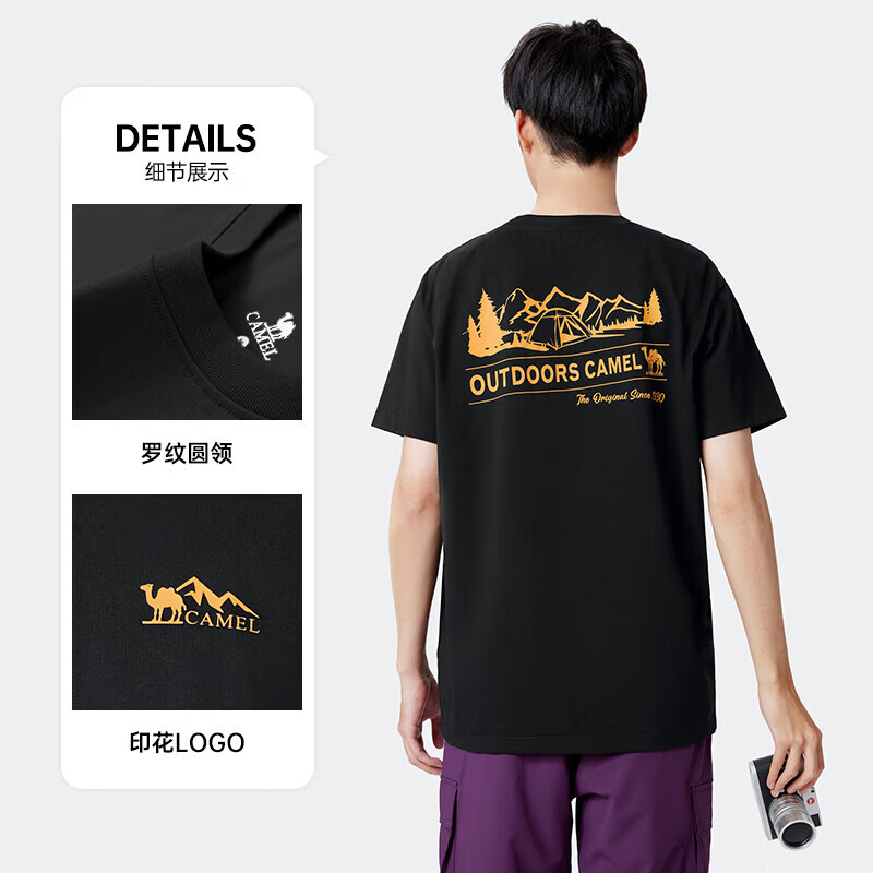 黑夜蓝
