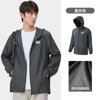 CAMEL骆驼(CAME)户外原纱衣男年夏季新款透气薄款服外套女upf50 A34BAEO128I,,男女同款