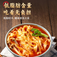 盖亚农场山药刀削面500g