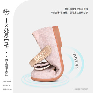 泰兰尼斯夏季女童鞋子蝴蝶结儿童单鞋小香风公主鞋软底小皮鞋 酒红 29码
