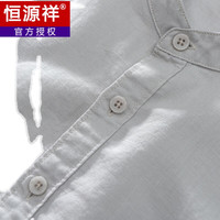 恒源祥季薄款立领亚麻衬衫男士短袖宽松休闲纯色棉麻衬衣 天蓝色 2XL 150斤-160斤