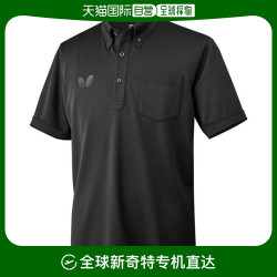蝴蝶 男女通用 BO Polo 衫乒乓球 Polo 衫 45920-27