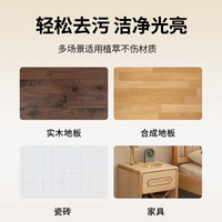 misscell地板清洁剂拖地专用擦地家用香水持久留香防滑瓷砖多效洗