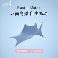 瑜伽裤女高腰提臀裸感高弹运动健身裤普拉提训练薄款夏季无尴尬线