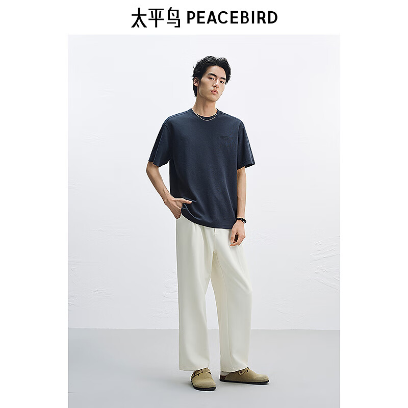 信标蓝 第一批