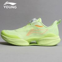 LI-NING/李宁 超轻 儿童跑步鞋