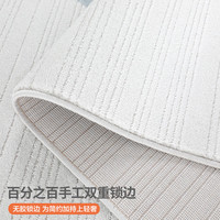 布迪思地毯客厅卧室3d高密度轻奢威尔顿机织意式极简家用茶几沙发大面积 天悦TY09【威尔顿机织】 尺寸