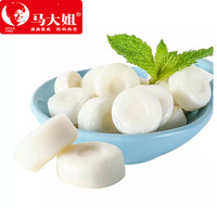 马大姐超凉薄荷糖清凉清新口气传统商用招待散装餐饮火锅酒店糖果 超凉薄荷糖1000g