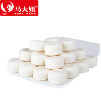 马大姐超凉薄荷糖清凉清新口气传统商用招待散装餐饮火锅酒店糖果 超凉薄荷糖500g