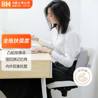 8H 腰靠 小米（MI）记忆棉腰靠K1汽车办公室腰垫 混灰色