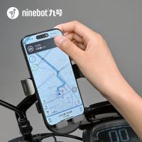 九号 手机支架 九号滑板车MAX电动车系列 电动车摩托车通用支架导航 手机支架青春版 全系/Qz