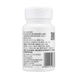 哈药牌 哈药健康锌维生素C咀嚼片 0.45g*90片