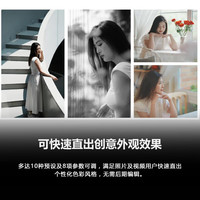 索尼（SONY）a7c2 a7c二代 A7C2二代全画幅双影像微单数码相机 vlog直播a7cm2 黑色单机+适马24-70F2.8二代【万金油镜头】 日常套餐二【64G卡/品牌UV等】