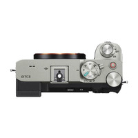 索尼（SONY）a7c2 a7c二代 A7C2二代全画幅双影像微单数码相机 vlog直播a7cm2 银色单机+适马24-70F2.8二代【万金油镜头】 标配【不含内存卡/相机包/等】