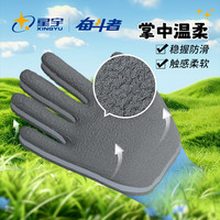 星宇(XINGYU)儿童手套园艺赶海宠物防咬手套仓鼠家务种花防护劳动橡胶蓝色大童