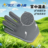 星宇(XINGYU)儿童手套园艺赶海宠物防咬手套仓鼠家务种花防护劳动橡胶黄色中童