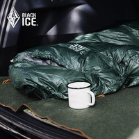 黑冰(BLACK ICE)新标准羽绒睡袋户外E400|E700|E1000|E1300露营信封鹅绒拼接 紫灰E700(0度)-联系客服优惠 M-174身高以下