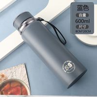 金锦阳不锈钢保温杯316食品级无缝内胆大容量316不锈钢智能保温杯茶水分 茶水分离蓝色 不可测温600毫升