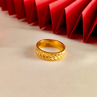 越王古法黄金麦穗纹黄金戒指足金对戒结婚对戒014950 17圈号：7.06克