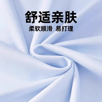 名创优品(MINISO)短袖女t恤夏季2025年打底衫7A级抗菌凉感宽松圆领高级感上衣 【7A级抑菌】白花灰(m22浅灰笑脸胸标) L 165(正肩版型显瘦)