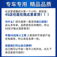 适配一汽丰田rav4荣放空调滤芯原厂09-11-13-15-16-18-19款格